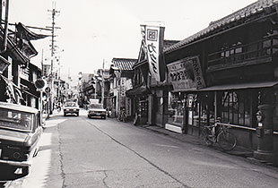 上田城下町鍛冶町（昭和47年）【出典：上田市立博物館所蔵】