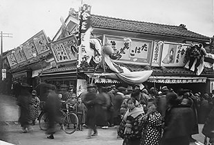 在りし日の商店街【出典：松尾町商店街振興組合】