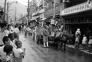 在りし日の商店街【出典：松尾町商店街振興組合】