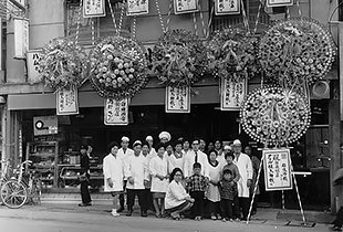 在りし日の商店街【出典：松尾町商店街振興組合】