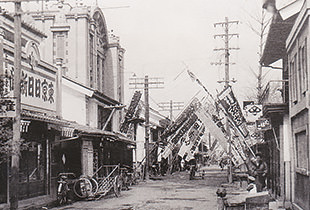 在りし日の商店街【出典：松尾町商店街振興組合】