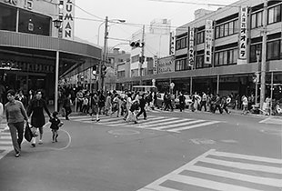 中央交差点（昭和47年）