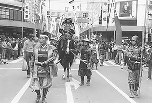 上田真田まつり（昭和58年）