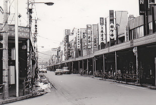 上田城下町海野町（昭和47年）【出典：上田市立博物館所蔵】