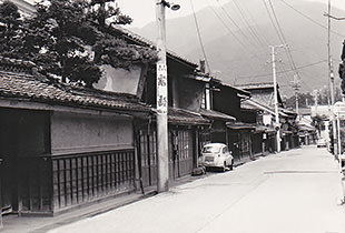 上田城下町柳町（昭和47年）【出典：上田市立博物館所蔵】