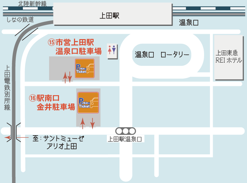 市営上田駅温泉口駐車場