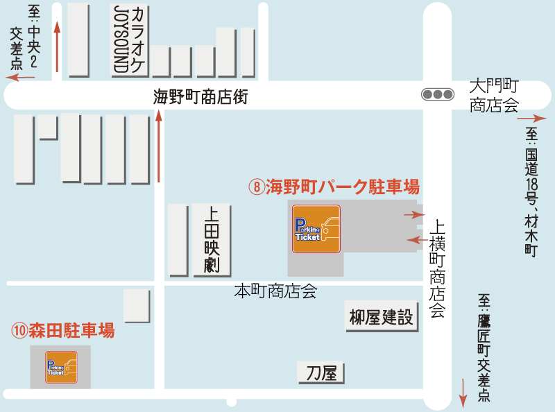 海野町パーク駐車場